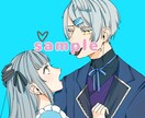 イラスト依頼承ります SNSアイコンや夢絵など幅広く受け付けます！ イメージ2