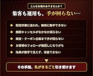 時間のかかる運用や企画を代行します 時間のかかる作業はお任せください！ イメージ2