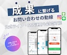 WEB初心者必見、ワードプレスでHP制作します PC苦手な方にもマニュアル提供いたします。 イメージ4
