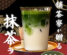 目を惹く！あなたの想いを込めたバナーをお作りします ターゲットの心を掴むデザインを！納得のいくまで何度でも！ イメージ4