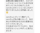 令和のシャーマンがあなたの魂に火をつけます あなたの中にある、忘れてしまった火に点火します イメージ5
