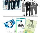 シンプル☆コミック調イラストを描きます 挿絵、アイコンなどにご使用ください！ イメージ4