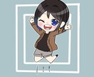 SDイラスト作成します 2~2.5等身のイラストを得意としています イメージ3