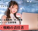 クリック率激増！サムネイルデザインうけおいます インプレッション率1％→12％！あなたのサムネイル改善します イメージ3