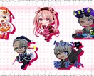配信者様向けSDイラストを作成します SD、IRIAMのオリプチ・イラギフ、LINEスタンプも！ イメージ1
