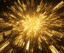 西洋占星術、タロット、風水等で明るい未来を贈ります 幸せの未来を送れる様に手相、九星気学、姓名判断などをします イメージ7