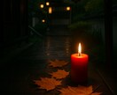 復縁霊視｜もう一度つながるご縁？彼の気持ちを視ます 諦められない恋。彼の本音を読み2人の未来のために寄り添います イメージ2