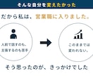 色々な資料をパワポ資料にプラッシュUPします 先着3名様限定で　１枚約70%OFF　500円で承ります！ イメージ7