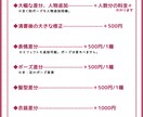 商用利用料込み！低価格で可愛いSDキャラ制作します アイコン、グッズ、スタンプ用などに！お気軽にご相談ください！ イメージ3