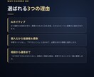 AIを既存のサービス・業務に組み込みます 最新のClaude AIで、面倒な作業を自動で・賢く。 イメージ3