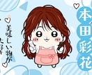 ゆるかわアニメ風のオープニングムービーを制作します 特別でかわいい披露宴の始まりを演出します イメージ6