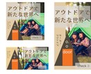 目的にちかづけるようなフライヤーを作ります 深い色の大人のカラーを主に使用します！ イメージ1