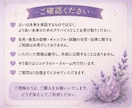 Wタロットでお悩みに合わせて5項目占います 1000円✨今のあなたに必要なリーディングします イメージ5