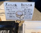 お店の魅力が伝わる手描きPOP作成します トリュフベーカリー店舗使用実績あり イメージ4