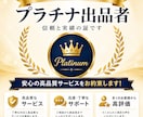 Instagramフォロワー＋1000人増やします 複数アカウント振り分け可能！ゆっくり増加可能！減少保証付き！ イメージ4