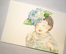 お子さまの絵を描きます お子さまの絵を水彩の優しいタッチで描かせて頂きます イメージ3