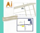 サンプル２案！illustratorで地図作ります JPG/ PNG/ PDF 納品、AIデータ相談可 イメージ5