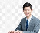 あなたの夢叶えます 一歩踏み出す勇気を与え、あなたの成功をサポートします イメージ1