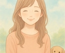 モヤモヤする恋心、どんな想いも寄り添います ＊誰にも話せない恋のこと、そっと話しませんか？ イメージ4
