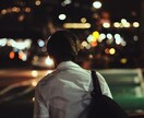 中学2年生男子があなたの話し相手になります 悩み　恋愛　愚痴　憂鬱　寂しい　趣味　相談 イメージ2