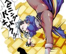 絵合わせ可☆ご希望どおりのイラスト描きます オプションなどご相談頂けましたら柔軟に対応させて頂きます！ イメージ2