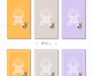 かわいい”うちの子”名刺お作りします ”うちの子”が飛び出してごあいさつ！ イメージ6