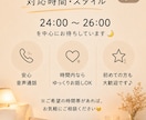 なんとなく誰かと話したい夜に、ふらっと寄れます 話しているうちに、少し心が軽くなる時間を イメージ7