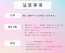 確定申告間近！領収書・レシートをデータ化します もうレシート整理で悩まない！私がレシートをデータ化します！ イメージ7