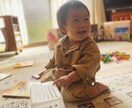遊ぶ、食べる、笑うベビー子どもの写真素材提供します ぱっちりお目目、さらふわ桃肌、ふさふさヘアーの1歳boyです イメージ2