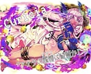立ち絵お描きします ゲーム用やTRPG用などにいかがでしょうか？ イメージ6