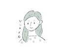 アッサリ似てる⁑シャレた似顔絵⁑お描きしちゃいます アイコンにちょうどいいラフスタイル◯オプションで商用利用も！ イメージ10