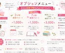 実習の悩み・看護過程・記録を丁寧にサポートします 臨地実習指導歴10年看護師が実習の不安を具体的に解決します！ イメージ7
