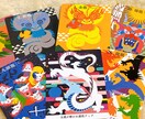 風の時代 、必要なメッセージをみます 風の時代に軽やかに移行する為に♡ イメージ1
