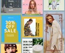 実績作り特価！ECサイトの広告バナー等作成します EC広告やヘッダー、SNS用画像など1枚単位で作成します イメージ2