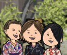 ブスな似顔絵を描きます かわいくない！かっこよくない！でも似てる(?)ブスな似顔絵 イメージ3
