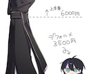 アニメ風立ち絵描きます ボイテキ様々な差分対応してます！ イメージ2