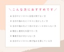 コーチング✕生成AIで売れる戦略に繋げます 強みをもとに、売れる戦略に繋げるための90分のセッションです イメージ5