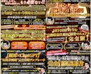 コンテンツサムネイル制作します シンプルな料金設定で、修正無制限となっています。 イメージ5
