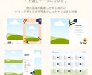スマホで簡単！クーポン利用で最安1000円なります 結婚式プロフィールブックテンプレート イメージ3