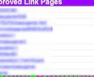 AIO×AEO×被リンクでSEO対策します AI最適化＋被リンク戦略で上位表示を狙います イメージ2