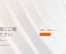 PowerPoint資料営業スライド作成代行します ホームページURLや既存資料から見やすいスライドへ構成します イメージ10