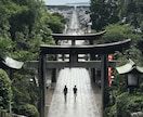 女性応援！！ 暦から見る、プチ鑑定します 生年月日から、運勢の時期、ラッキーカラー、服装アドバイスなど イメージ2