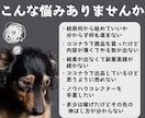 なかなか結果が出ない初心者を救うAI副業教えます ChatGPTを活用し時間が無くでもサクッとできるスキマ副業 イメージ3
