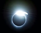 西洋占星術と数秘術の総合鑑定します 占星術では補いきれない部分を数秘術で解き明かします。 イメージ1