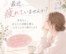 即レス隙間時間にLINE感覚で愚痴や相談聴きます エネルギーリーディング可能です イメージ2