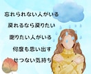 ALLジャンルOK！今すぐに1分でも雑談できます 雑談・愚痴・悩み・まったり　今すぐ喋ってスッキリ！ イメージ7