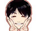 あなたの好きが詰まった似顔絵描きます 絵柄を変えて汎用性の高いお気に入りの似顔絵に イメージ1