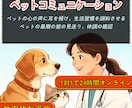 MV制作がイラスト～Live2D～映像一式でます 実績400件超！大手Vtuberや企業、個人、趣味まで対応 イメージ2