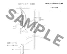 ハンガーイラスト・縫製仕様書作成します 元アパレル企業デザイナーです！海外縫製指導経験豊富！ イメージ8