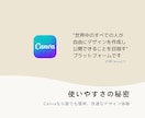 結婚式ムービー❗️自分で作れるテンプレご提供します iPhone/スマホ/PCで簡単ムービー作成！-Calm イメージ4